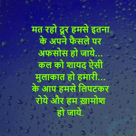 __now all differents languages status whatsapp hindi , english , frensh , gujarati , kannad. 756+ Whatsapp DP Status Images Wallpaper Photo Pics in ...