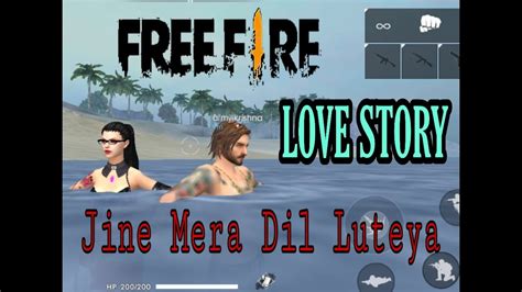 She is also known as shimada kiriko. Free fire love story. Jine Mera Dil Luteya - YouTube
