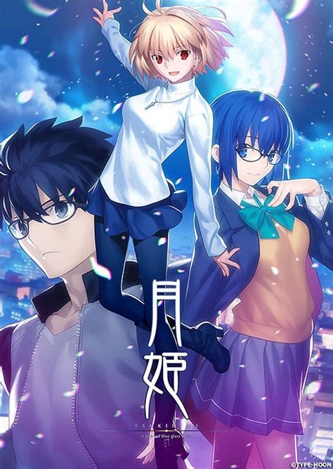 Individuals can also choose to withdraw from the saved amount in their epf during their employment period, to cover any emergency expenses that might arise in due course. CDJapan : Tsukihime - A piece of blue glass moon ...