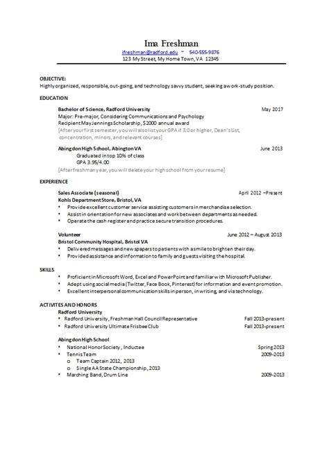 A cv is a standard document for presenting your qualifications for academic employment. Education Resume Template | louiesportsmouth.com