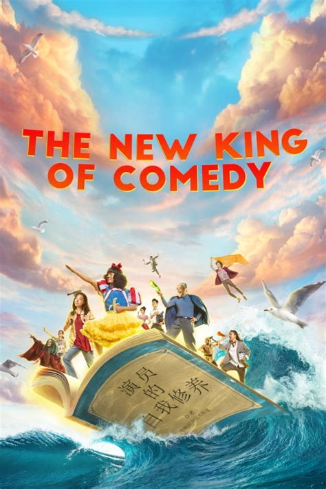 The New King Of Comedy 2019 Watch Online Flixano