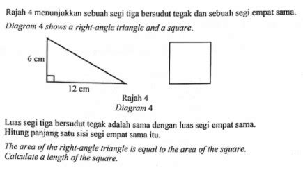 Sisi pada segitiga merupakan ruas garis dari tiga ruas garis yang berbeda. - Latihan 1 2/2 | UjiMinda