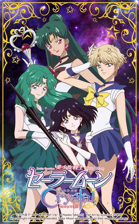 World Of Eternal Sailor Moon Posts Tagged Sailor Moon Crystal Sailor