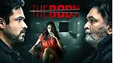 What is happening is that netflix is really overwhelming: The Body (2019) - Review | Indian Thriller on Netflix ...
