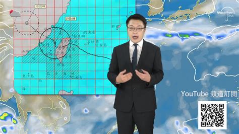 89523 Weather