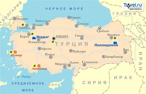 Длина с запада на восток более 1000 км, ширина от 400 км до 600 км. Карта горнолыжных курортов Турции / Travel.Ru / Страны ...
