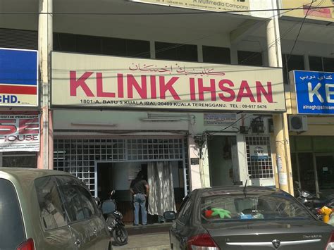 Klinik rt med is comprehensive primary care medical clinic of choice for our selayang community's healthcare needs. Klinik Ihsan
