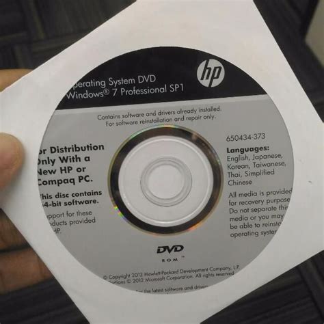 Hp Windows 7 Professional Sp1 3264 Bit Os Restore Recovery Oem Disc W