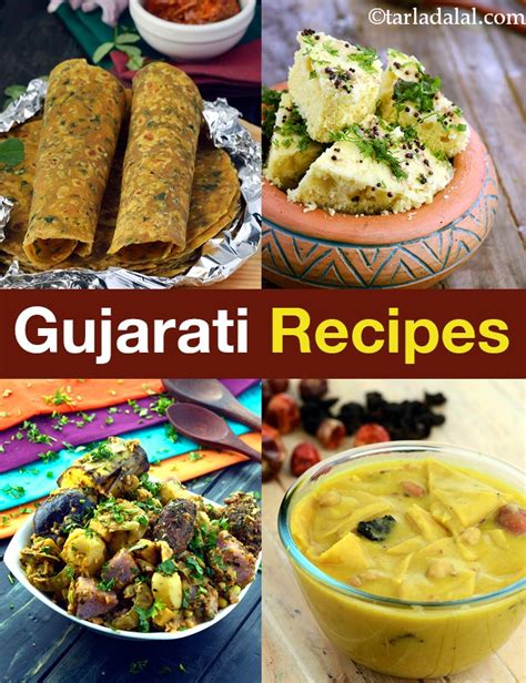 So of course, it could be intimidating to figure out what to order and what not. Gujarati Recipes, 750 Gujarat Food Recipes, Tarladalal.com