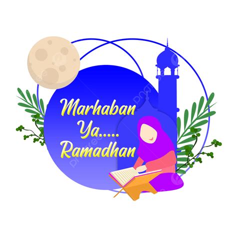 Marhaban Ya Ramadhan 2023 White Transparent Marhaban Ya Ramadhan