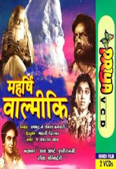 Inspector vikram (2021) hindi dubbed full movie online watch. Maharishi Valmiki (1946) Full Movie Watch Online Free ...