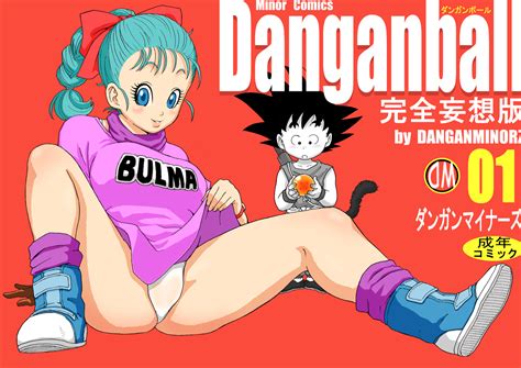 Rule 34 Bulma Briefs Danganminorz Dragon Ball Tagme 3556025