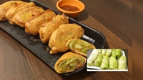 Ramzan Special Patta Gobhi Spring Roll Recipe Tasty Easy Patta Gobhi