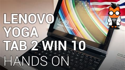 Lenovo Yoga Tablet 2 10 With Windows Hands On English Youtube