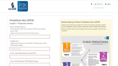 Cara Membuat Akun Pendataran Seleksi PPPK di SSCAN - YouTube
