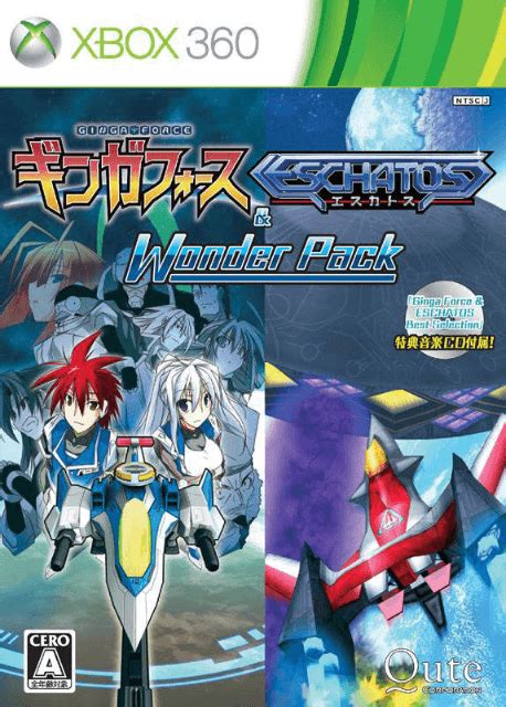Buy Ginga Force And Eschatos Wonder Pack For Xbox360 Retroplace