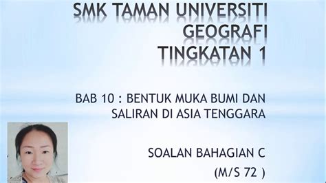 Tanah pamah yang rendah atau lembah barangan pukal: Geografi Ting. 1 - Bab 10 : Bentuk Muka Bumi & Saliran Di ...