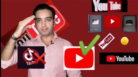 It is possible you have reached this page because: #Technicalbutt TIKTOK VS YOUTUBE - YouTube