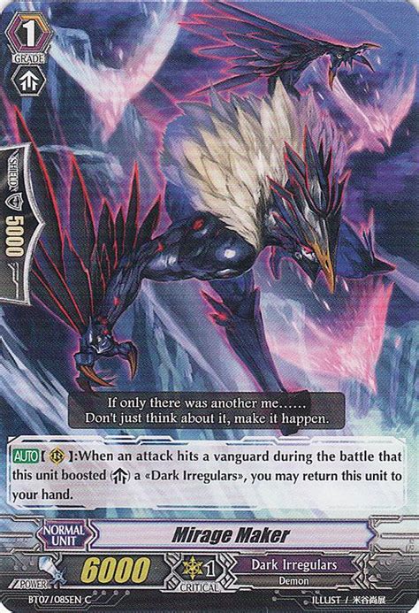 Personality vanguard trading card games aich cardfight vanguard. Pin on CardFight Vanguard Cards I want :D