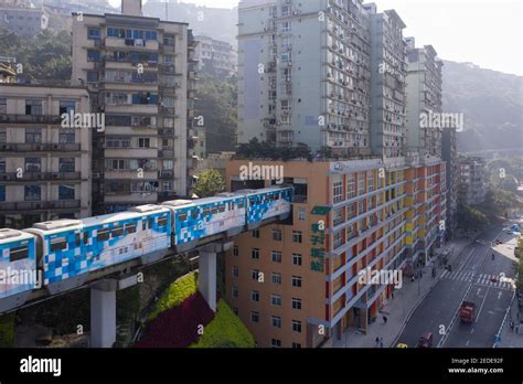 Aerial View Of Subway Train At Liziba Station In Chongqing China