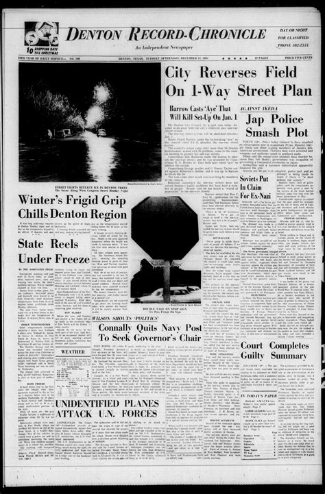Denton Record-Chronicle (Denton, Tex.), Vol. 59, No. 106, Ed. 1 Tuesday