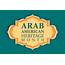 Celebrating Arab American Heritage Month – PultePride