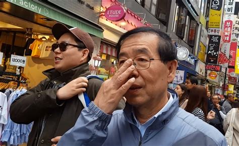 박원순 서울시장이 숨진 채 발견됨에 따라 경찰 등에 따르면 박 시장의 전직 비서 a씨는 지난 8일 '박 시장으로부터 성추행을 당한 적이 있다'며 박. 박원순 비서 지주은 / æ•… ë°•ì› ìˆœ ì‹œìž¥ ê³ ì†Œí ...