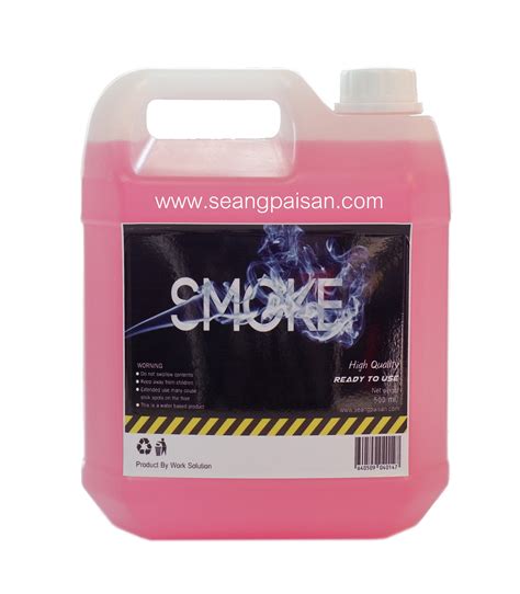 Maybe you would like to learn more about one of these? น้ำยาสโมค สีชมพู