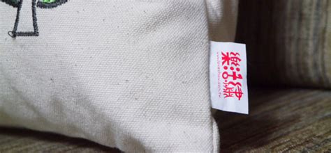 What does dwdw stand for? 台南電腦刺繡、台南熱昇華轉印、個性化商品、個人化商品、抱枕、束口袋背包、運動毛巾、生日禮 -- 產品介紹