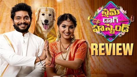 Slumdog Husband Movie Review Sanjay Rao Pranavi Bheems Telugu