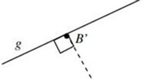 Maybe you would like to learn more about one of these? MATEMATIKA KITA: Jarak titik ke garis pada bangun ruang