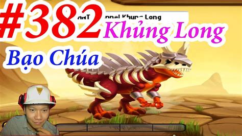 ️ Rồng Heroic Khủng Long Bạo Chúa Mới Nhất High Ferral Dragon New 382