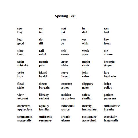 Spelling Test Template 12 Words