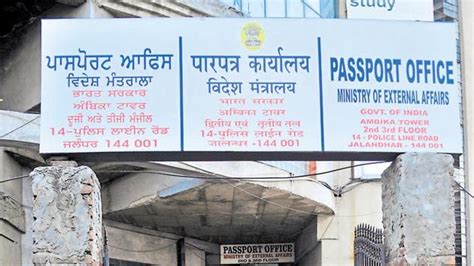 Govt Makes Getting Passport Easy Here Is How It Will Work For You