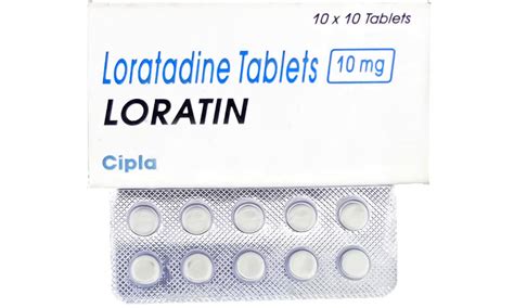 Loratin 10 мг таблетки , 30 шт. سعر ومواصفات أقراص loratin لوراتين لعلاج الحساسية