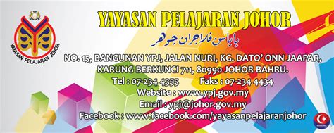 Biasiswa majlis agama islam wilayah persekutuan. Bantuan Yayasan Pelajaran Johor Malaysia: Insentif Harapan ...
