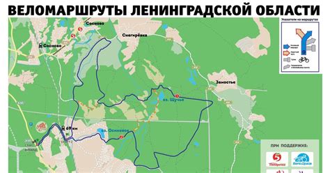 Пешие маршруты по подмосковью: Лучшие маршруты для пеших походов ...
