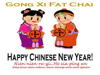Belajar bahasa mandarin di cakap biar lebih fasih. SMS Ucapan Selamat Imlek Gong Xi Fa Cai 2013 | Blog Mas Aan