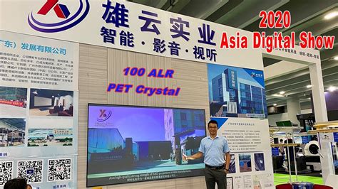 Xy Screens Best 100 Alr Pet Crystal For Ust Projector At 2020 Asia