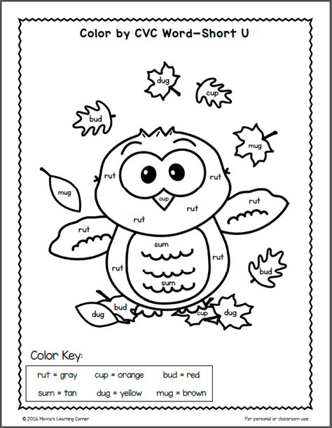 Fall Color By Cvc Word Worksheets Mamas Learning Corner