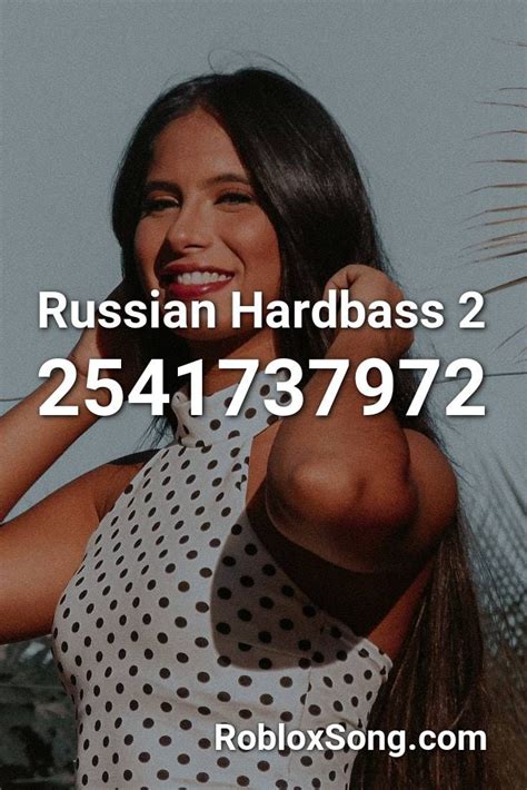 Russian Hard Bass Roblox Id