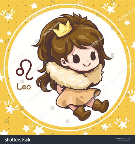 Cartoon Character Illustration Cute Cartoon Leo Stock Vector Royalty