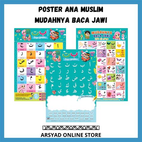Poster Ana Muslim Abm Alat Bantuan Mengajar Alif Ba Ta Pertamaku