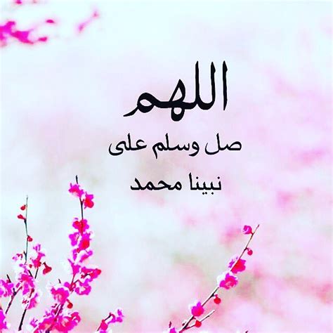 We did not find results for: اغانى دينية مصرية , اغنية قمر سيدنا النبي مصرية - عالم ستات
