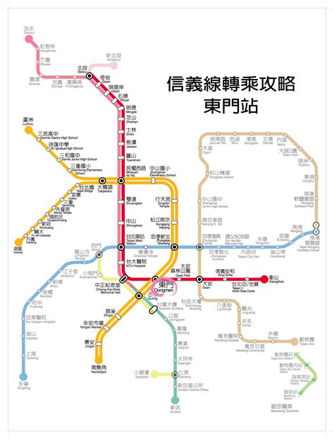 Gt智慧生活 以 行動‧寬頻‧數位 三大核心出發 從4g到5g，跳脫傳統電信思維 每一項創新，都來自對品牌理念的堅持. 信義線攻略／東門站2線交會 中和→信義12分 | ETtoday遊戲雲 | ETtoday新聞雲