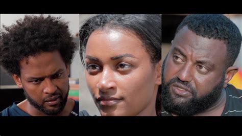 ካለሽ አለሁ አዲስ ፊልም Kalesh Alehu New Ethiopian Film 2019 Youtube