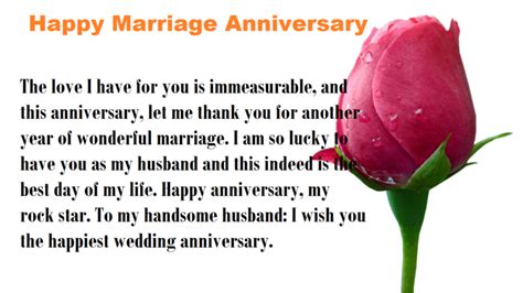Happy Marriage Anniversary Wishesandquotes Wallpaper 9to5 Car Wallpapers