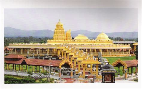 Sri Lakshmi Narayani Golden Temple Sripuram Vellore Seva Timings