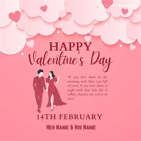 Customized Valentines Day Card With Your Beloveds Name
