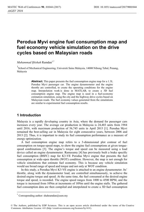 Hatchback, 5 doors, 5 seats. (PDF) Perodua Myvi engine fuel consumption map and fuel ...